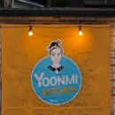 창이네한끼식당 | 남해 현지인 맛집 윤미식당 오리불고기 솔직후기(남해여행, 볶음밥)