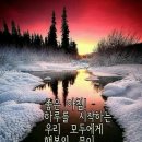 익*이* 이미지