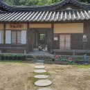 오시게 경로당 이미지