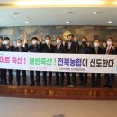 승부축산 이미지