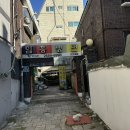 황가네함흥냉면 이미지