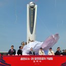 춘천 25 강원도민일보