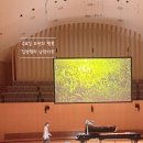 명음음악학원