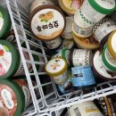 GS25계양구청점 이미지