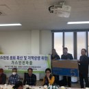 함양가스 이미지