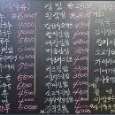 아양생칼국수&김밥 이미지