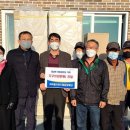 비동 경로당 이미지