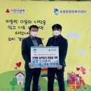 남양전기 - 동대문구 장한로28길 28 | 남양전기