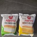 GS25(서산한다리점) 네이버블로그
