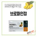 서면다정약국