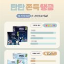 명품디저트 이미지