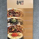 동대구가스충전소 이미지