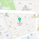 중계우리들약국 이미지