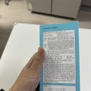 (주)하이브리온 이미지