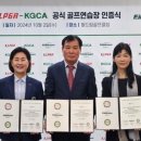 필드림 골프 이미지