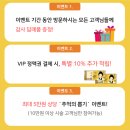 민정미용실 네이버블로그