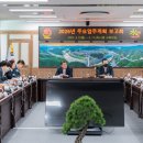 합천유통㈜ 이미지