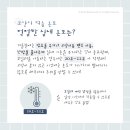 아이센텀 동물메디컬센터 이미지