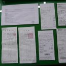 곡성-188 이미지