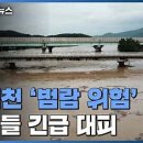장호원상회 이미지