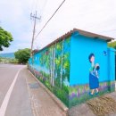 사라실 라벤더 단지 이미지