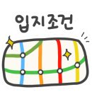 오성자동차 제2공장 이미지