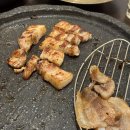 삼겹식당마전 | 인천 서구 마전동 삽겸살 맛집 ‘삼겹식당’