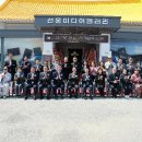 미디어고창 새전북신문