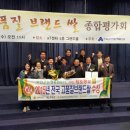 황토랑