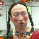 빠꾸PC 이미지