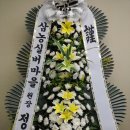 삼농실버마을 이미지