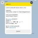 굿이너프 | 성인 TCI검사 추천 ‘굿이너프 심리검사센터’ 후기