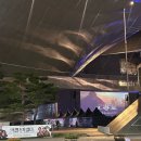 집부산포 | 부산 관객참여형 뮤지컬 ‘부산포’ 완전 추천후기 무료로 보는 법
