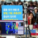 조성봉농장 뉴시스