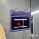 아이디코인노래연습장 성안길점 | 청주 성안길 24시 무인 운영 아이디 코인 노래방
