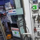 고창종합공구 이미지