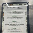 닥터로빈 고척점
