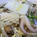 국가대표짬뽕 이미지