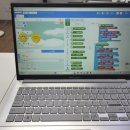 처음 배우는 블록 코딩 이미지