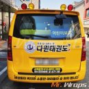 다원광고 - 강서구 | 다원광고