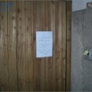 효자동 756-7 이미지