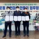 구운동행정복지센터 이미지