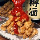 생마차 - 종로구 대학로 135-8 | 생마차