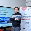 교원IT센터