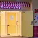 강아지유치원왕왕 이미지