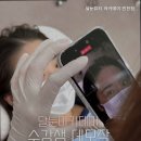 달눈뷰티