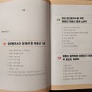 큰길스카이뷰자이공인중개사사무소 이미지