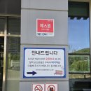 천안아산상생협력센터도서관 1층 | [천안/아산] 상생협력센터 도서관 완벽 가이드: 이용시간, 주차, 꿀팁 총정리!