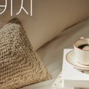 센텀비즈니스호텔 이미지