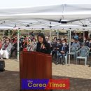 서재필기념공원 이미지